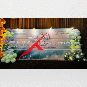 formboard balloon decoration snk bs4