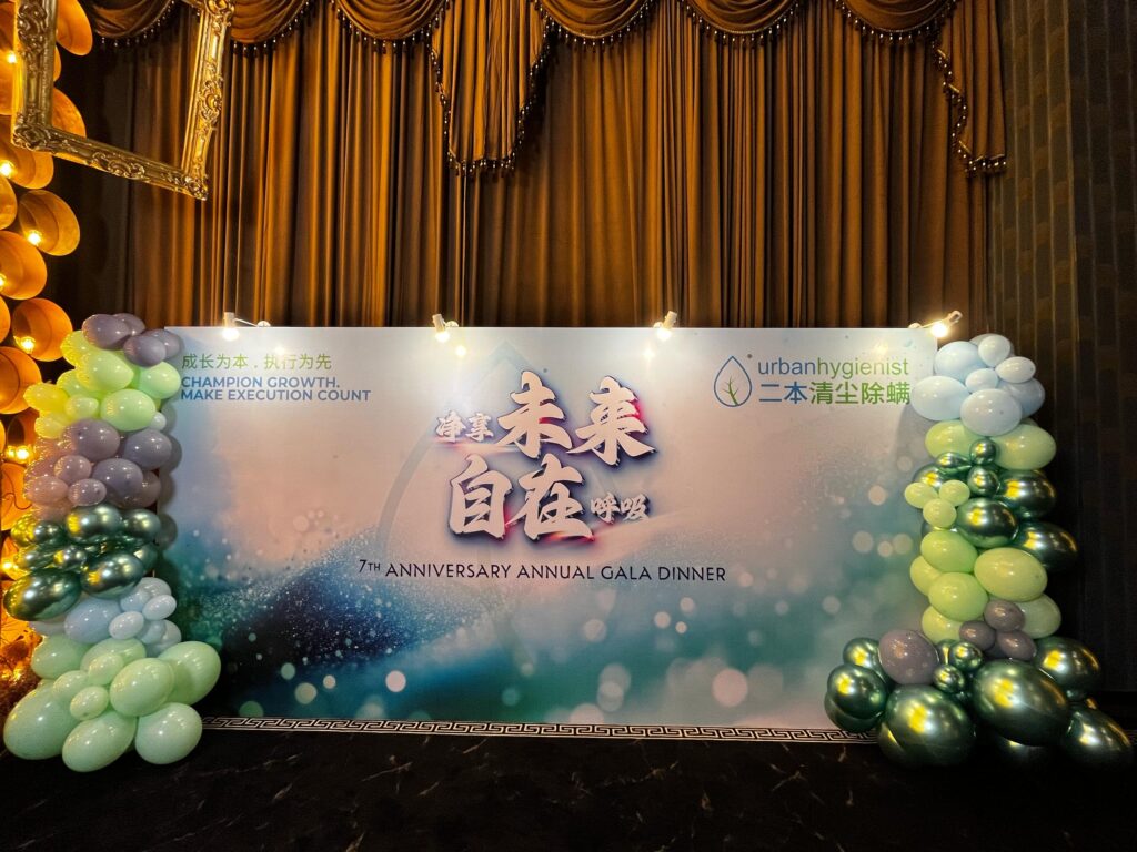 img 20250324 wa0062